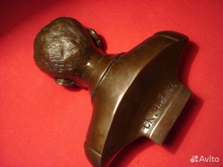 Старостин Московский Спартак Spartak Футбол СССР