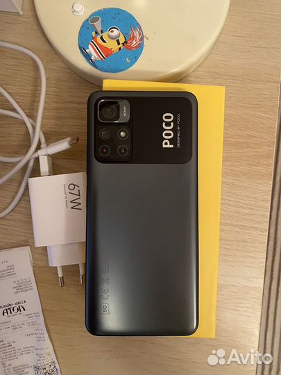 Xiaomi Poco M4 Pro, 6/64 ГБ