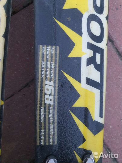 Горные лыжи volkl