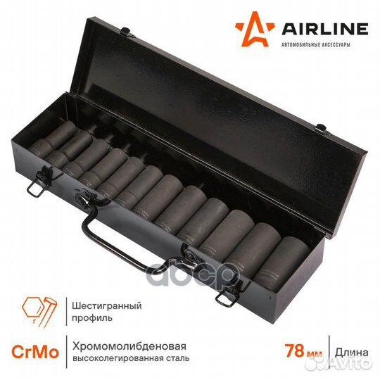 Набор головок ударных 1/2