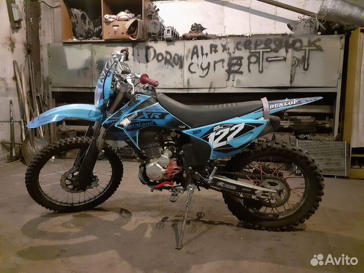 Motoland 250