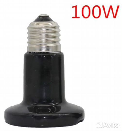 Инфракрасная керамическая лампочка