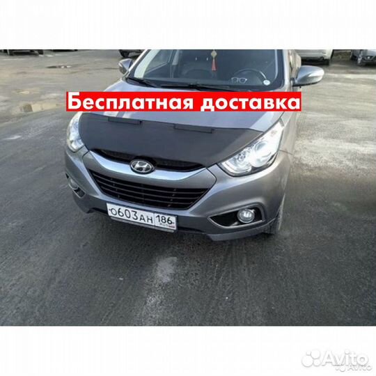 Дефлектор капота Hyundai IX35