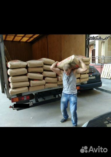 Вывоз мусора Демонтаж