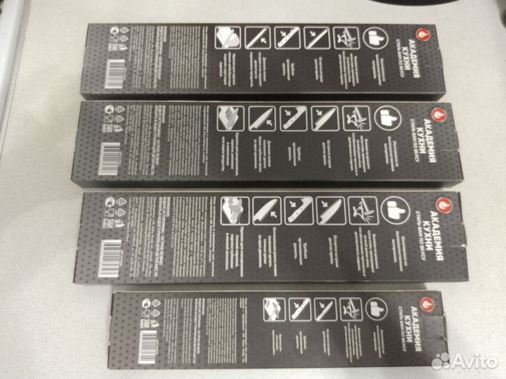 Коллекционные ножи 