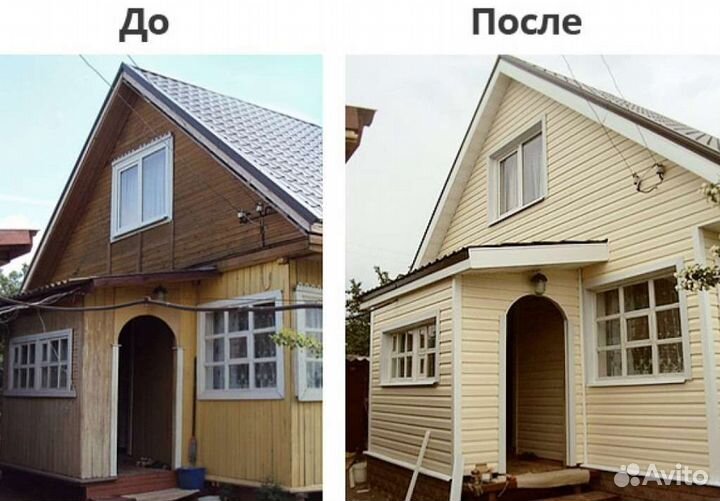 Бригада строителей