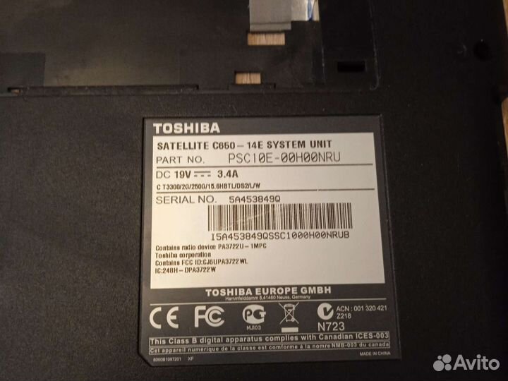 Поддон Toshiba Satellite C650-14E