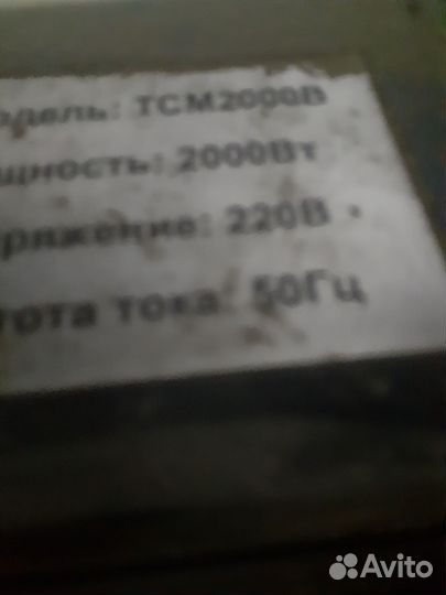 Крупорушка зернодробилка