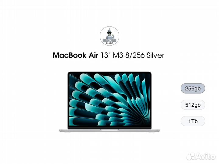 MacBook Air 13 M3 8/256