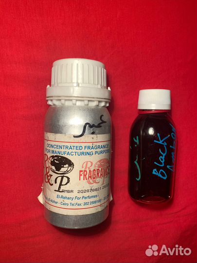 Черный Магический Муск-к Для Соблазения Франция