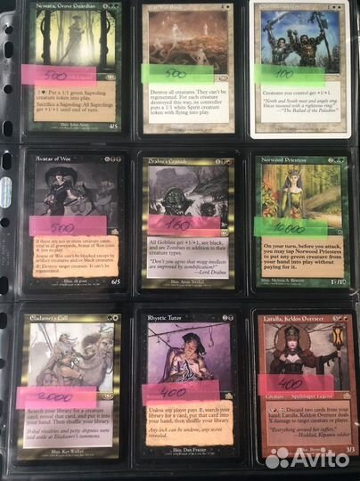 Карточная игра Magic: The Gathering (MTG)