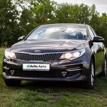 Kia Optima 2.4 AT, 2016, 248 424 км, с пробегом, цена 1 890 000 руб.