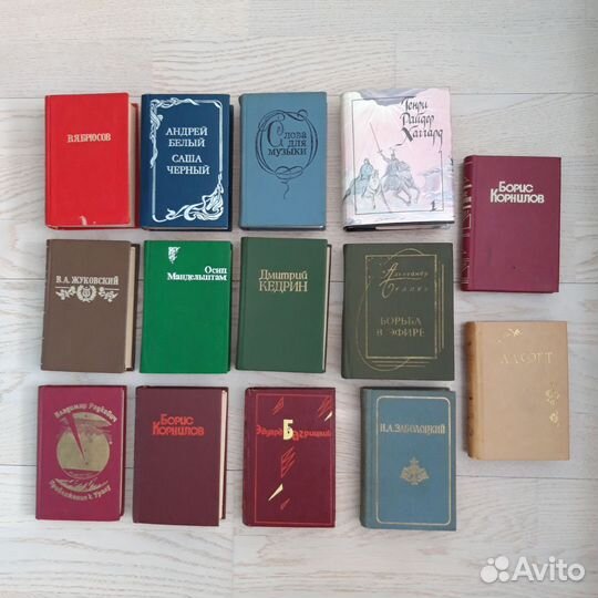 Миникниги СССР