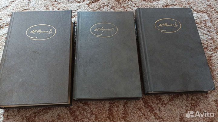 Книги по школьной программе