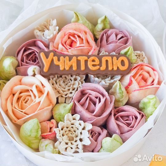 Зефирный букет подарок