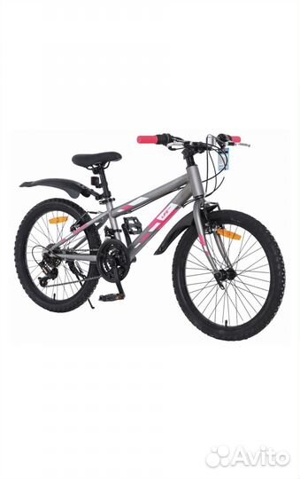 Велосипед подростковый 20
