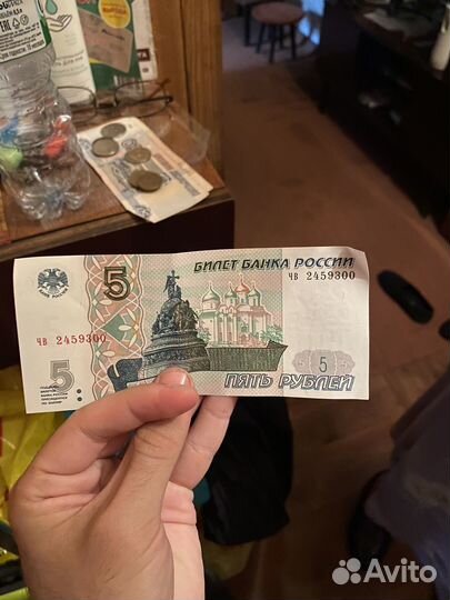 5 рублёвая купюра 2023 года в хорошем состоянии