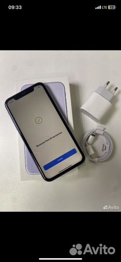 Продаю iPhone 11