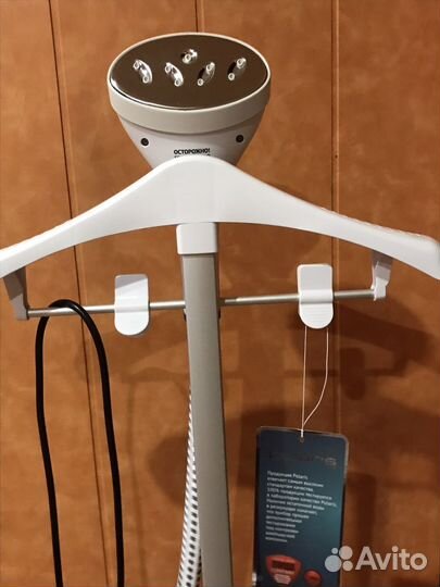 Паровой утюг