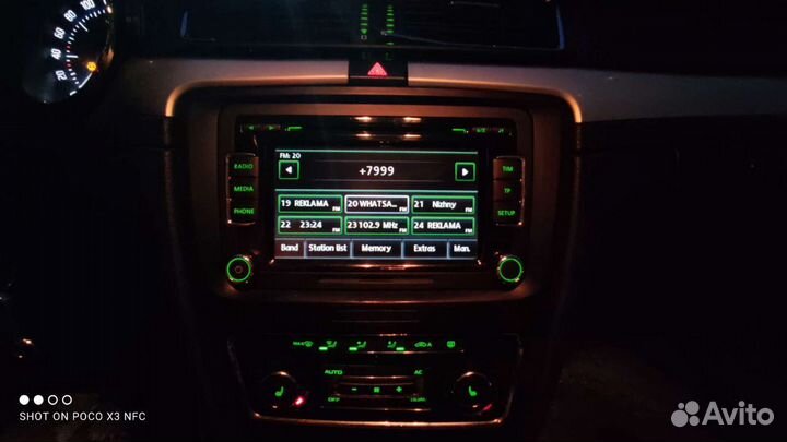 Штатная магнитола Skoda Superb 2