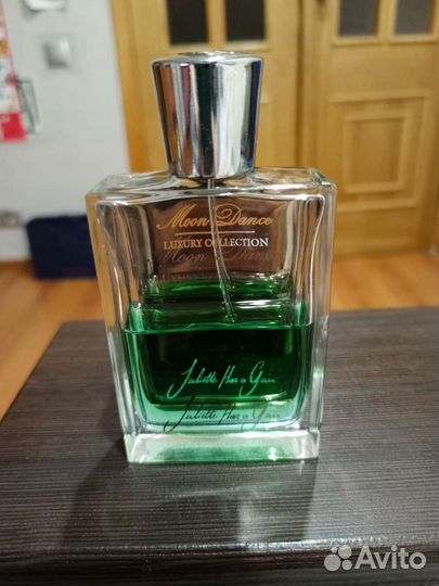 Juliette has a gun moon dance 38/75 мл