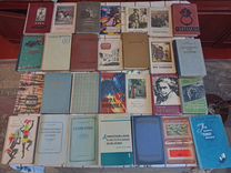 Ретро книжки, винтаж 1930 -1955 г. г