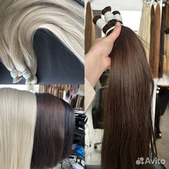 Волосы для наращивания