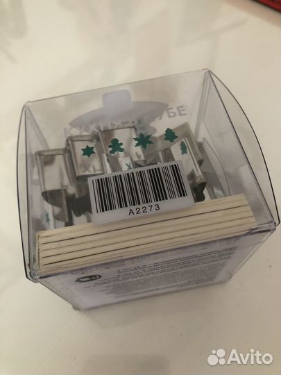 Формочки для выпечки с книжкой