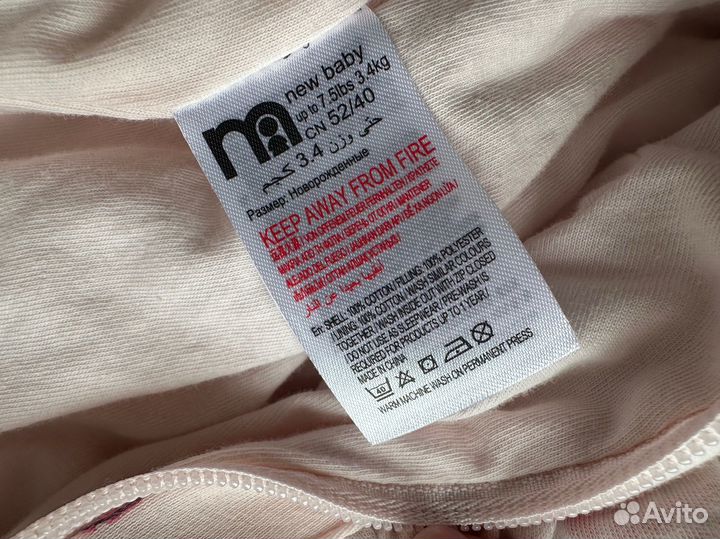 Комбинезон демисезонный на девочку 50размер