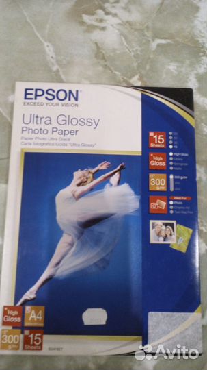 Фотобумага Lomond и Epson
