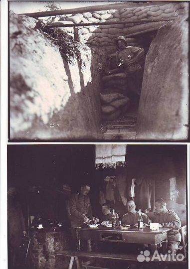 Фото военных императорской армии России 15 шт.1914