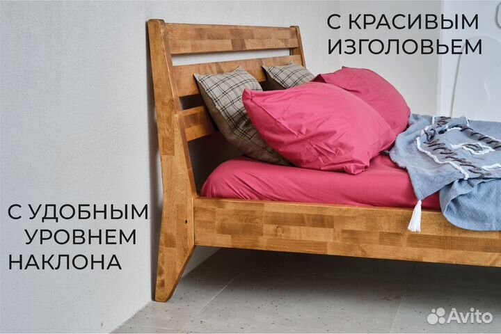 Кровать Olivia 160х200 см из массива дерева