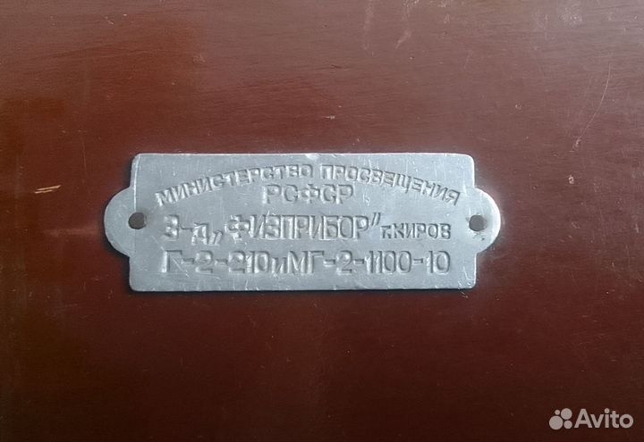 Набор разновесов в коробочке