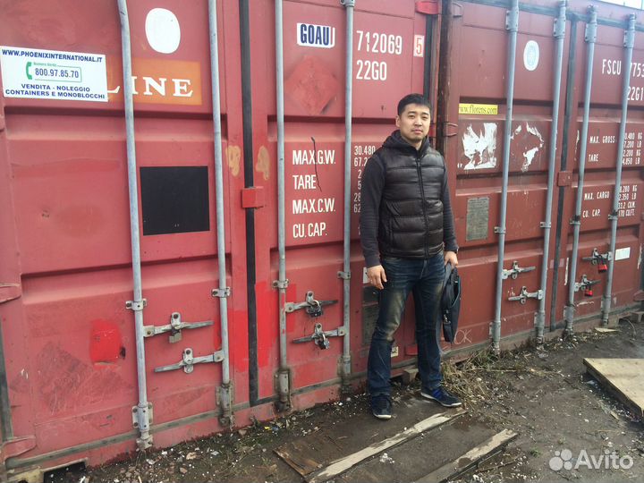 Поиск поставщиков в Китае