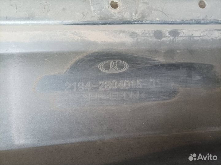 Бампер задний LADA Kalina 2 Универсал