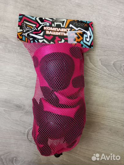 Комплект защиты для роликов детский