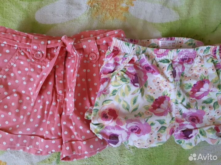 Детские вещи пакетом