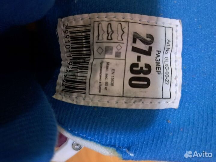 Коньки раздвижные детские Nordway julia