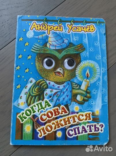 Детские книги и раскраски оптом и в розницу)