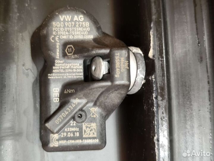 Литые диски r17 бу