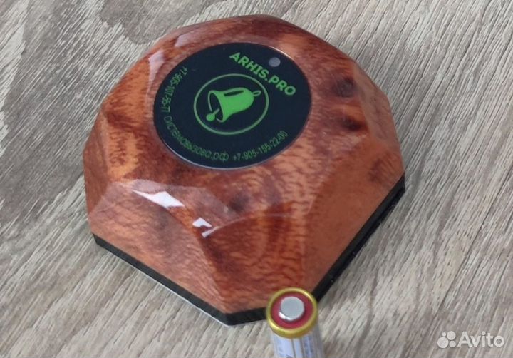 Кнопка вызова официанта цвет 