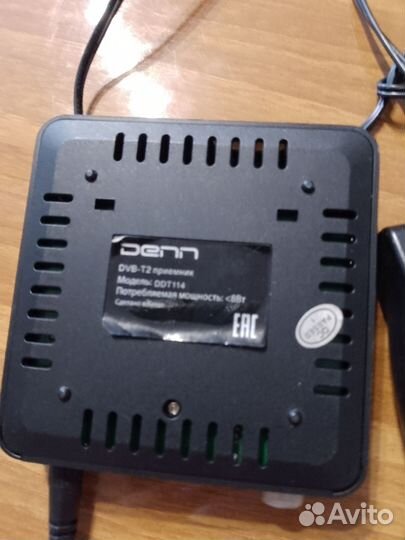 Приставка на телевизор 20 каналов