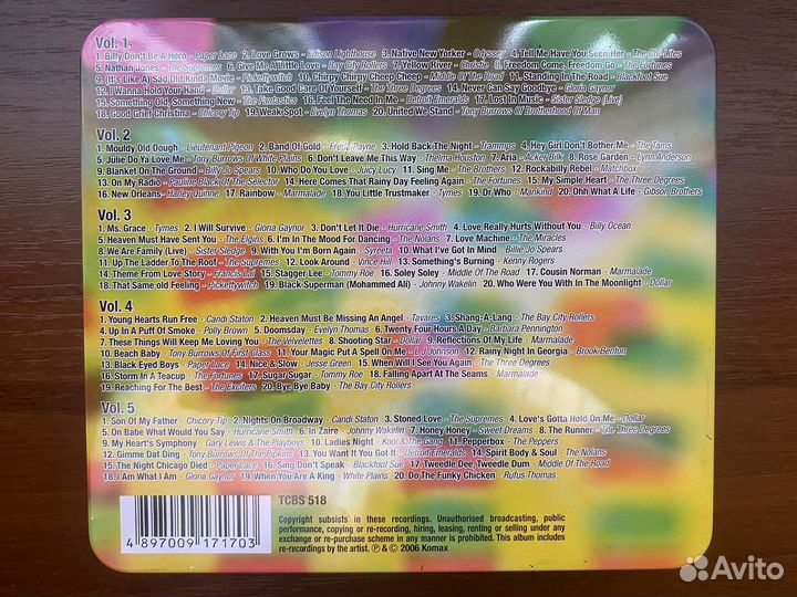 CD музыка 70-х и 60-х