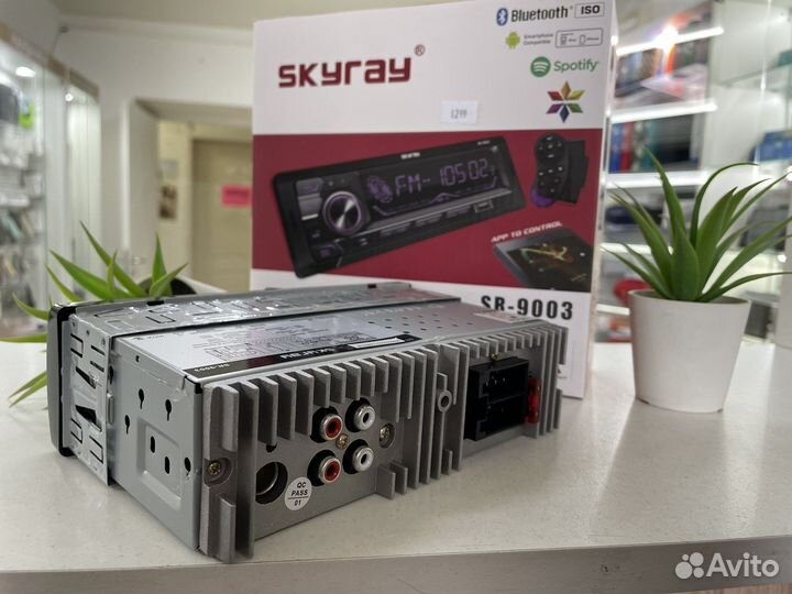 Магнитола однодиновая SkyRay (новая, гарантия)