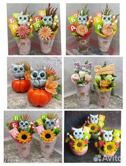 Букеты из мыла ко дню воспитателя и учителя