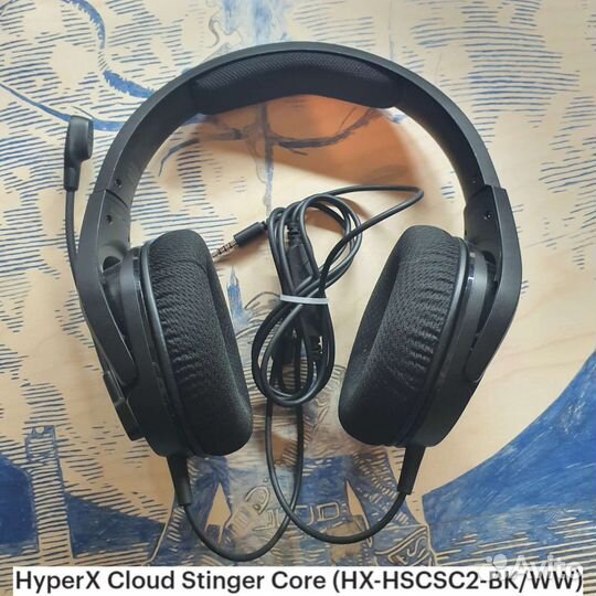 Наушники HyperX