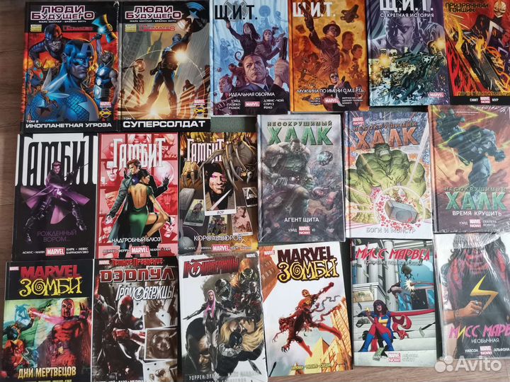 Комиксы marvel