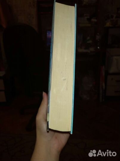 Книги (Стейс Крамер, Ведьмак, Эрин Уатт)
