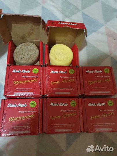 Твёрдый шампунь