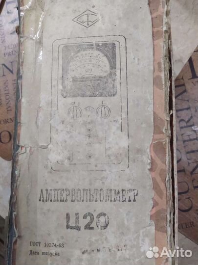 Ампервольтметр Ц20 СССР